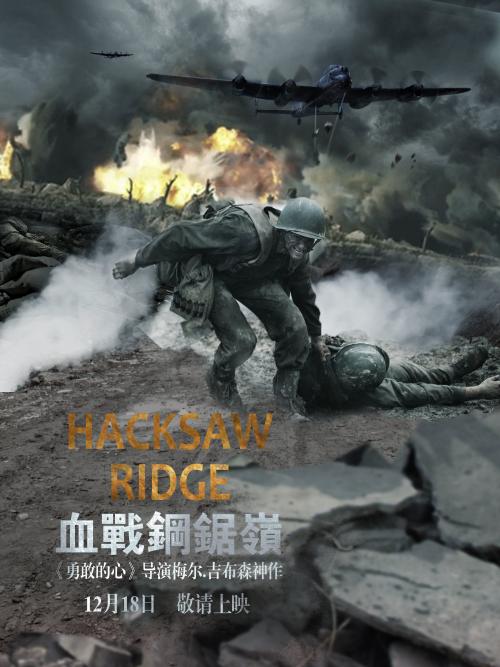 斯克利普斯学院文凭办理