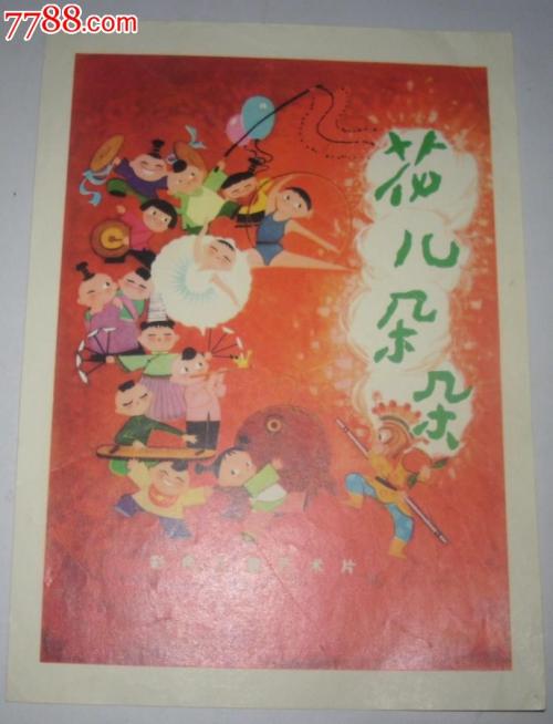 西安理工大学毕业证样本